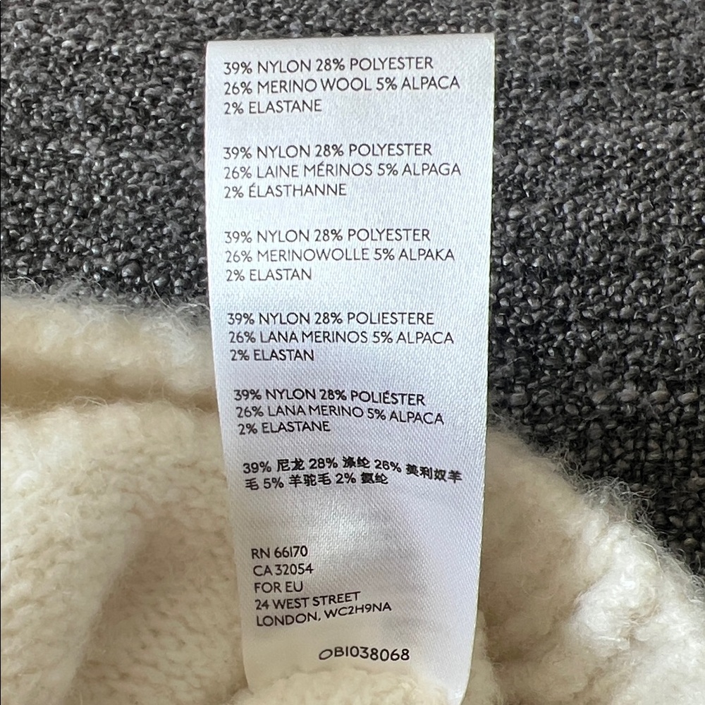 Anthropologie Cream V-Neck Sweater - Picture 12 of 13